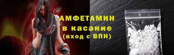 дурь Балабаново