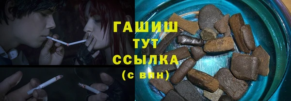 героин Баксан