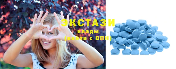 героин Баксан