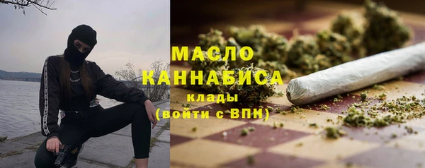 МДПВ Белоозёрский