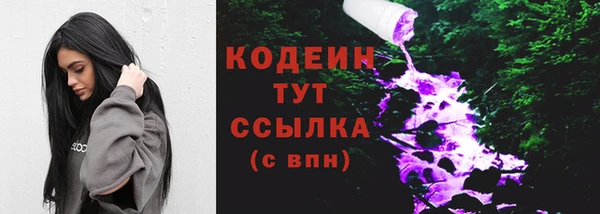 героин Баксан