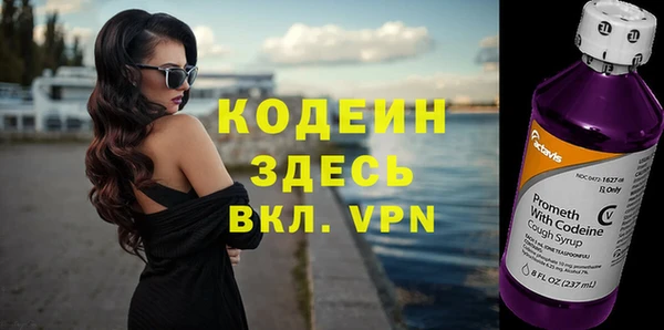 героин Баксан