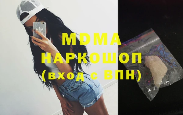 дурь Балабаново
