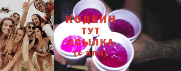 героин Баксан