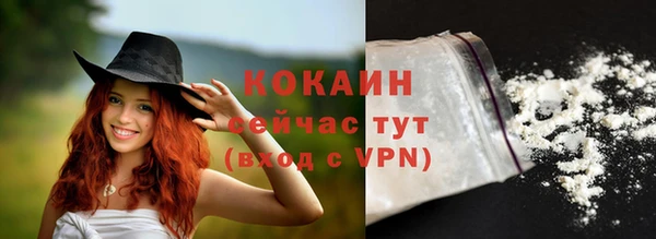 дурь Балабаново