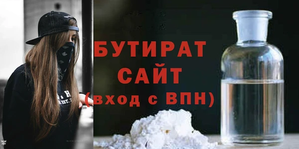 дурь Балабаново