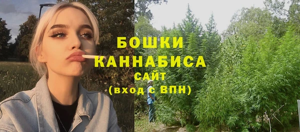 дурь Балабаново