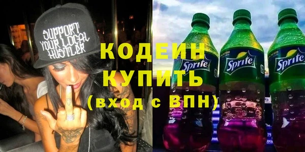героин Баксан