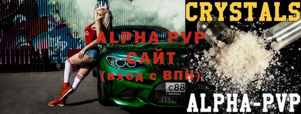 дурь Балабаново