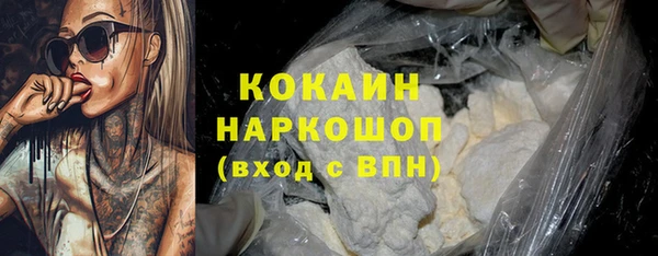 дурь Балабаново