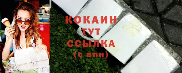 дурь Балабаново