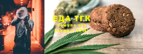 героин Баксан