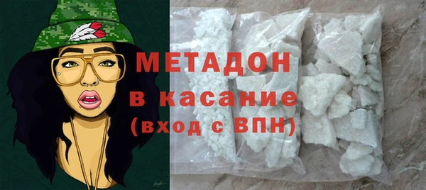 героин Баксан